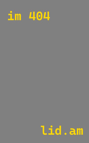 плазменная резка металла Домодедово